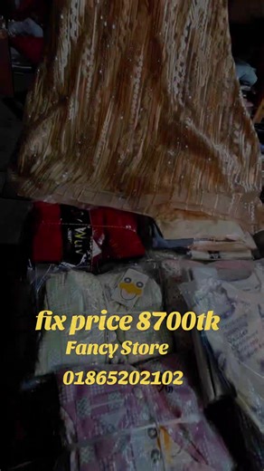 Fancy Store محمد شهيد (@fancy.store505)’s videos with Feel Melodic Techno Version - 苏里坦