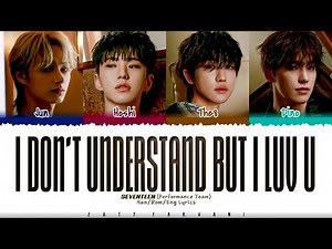 [1 HOUR] SEVENTEEN (세븐틴) - I Don't Understand But I Luv U | 1시간