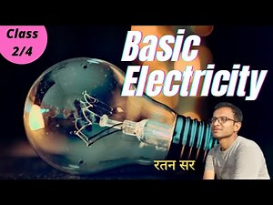 BASIC ELECTRICITY (2/4) || TECHNICAL HELPER || DMRC MAINTAINER ELECTRICIAN THEORY ONLINE CLASSES