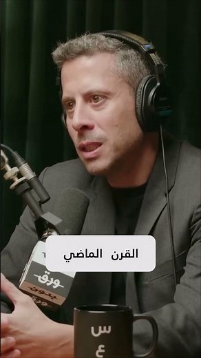 إجرام الحكومات وطباعة النقود: صدمة الحقيقة!