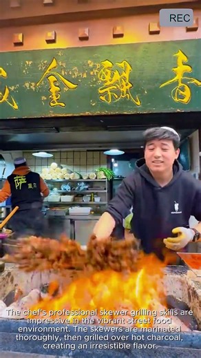 Pro Skewer Grilling Skills Street BBQ #video #viral #creative #technology #machine