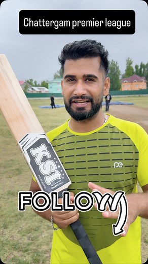 CPL LEAGUE. .. .. .. .. #cpl #cricketfans #trending #viralpost | KSI Sports