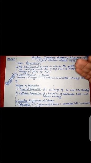 Respiration simple explain | respiration class 12 | mdcat 2026 biology #viral #biology #mdcat2026