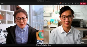【#TeamsTipsFriday - IT 部門的得力助手】相信大家自從 WFH 之後都多咗遇到 technical 問題，但 IT 部門同事又往往未必可以 24x7 幫你解決燃眉之急。其實 IT 部門只要識善用自助應用程式就可以更有效協助同事處理 IT 問題！ 你可以喺 #MicrosoftTeams 加入 #ServiceNow 應用程式。當用家遇到問題可以隨時發問程式內的虛擬助手 Now Virtual Agent，即時解決常見問題。如果用家需要額外的支援，虛擬助手更會自動新增 IT 支援查詢，將問題紀錄在案，並交予相關同事跟進。有咗呢個得力助手，IT部門從此就可以更高效率支援其他同事啦！ 立即加入ServiceNow虛擬助手︰https://aka.ms/AAbwgoz 免費試用 Teams : https://aka.ms/TeamsTrialHK-tc ------ 加入LinkedIn群組，接收最新Teams使用小貼士︰https://aka.ms/Teams_Superheroes | Microsoft