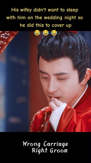 The maids 🤭 #youkuofficial #wrongcarriagerightgroom #tianxiwei #aoruipeng #cdrama #cdramafyp #chinesedrama #cdramaedit #xyzbca #movie #foryoupage #fyp #wcrgyouku