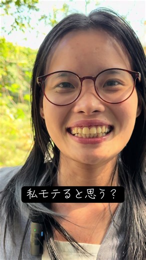 #コメディー #aajtc🎌🇯🇵🇯🇵 #japan #日本語