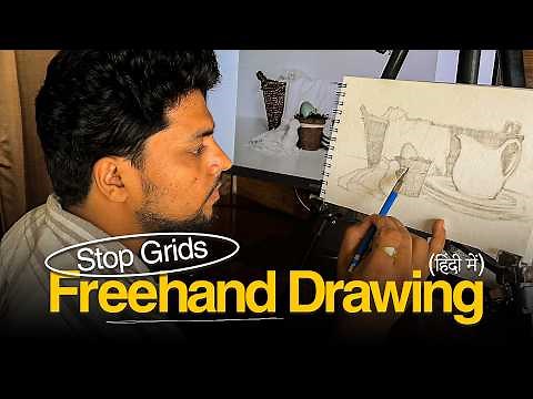 How to Draw Anything Freehand For Beginners