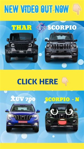 Thar VS Scorpio N | THAR | SCORPIO | Thar 4×4 | Thar ROXX | Scorpio Classic | #shorts #viral #video