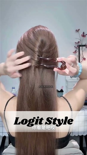 How to make Logit Style |Hair Style| #shorts #trending #ytshorts #viral