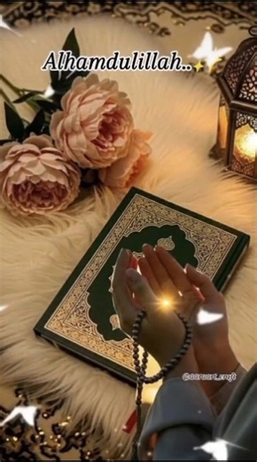 🌹🌜Alhamdulillah...... Ramadan #islamicshorts #viralvideo #viralreels