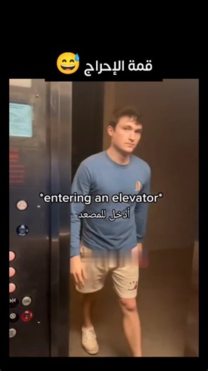 DIYA on Instagram‎: "تابعوني على حسابي الاحتياط @diya.ak199 كود خصم #تيمو ACW950277 كود خصم #اون_تايم OT133 كود خصم #ستايلي BK96 كود خصم #اتش_اند_ام TU31 . . . . . . #اكسبلور #فولو #ريلز #ميمز #اكسبلور_explore #اكسبلور_فولو"‎