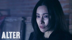 A pregnant woman and her husband visit her aging grandmother in the rural mountains of Taiwan only to witness the older woman's disappearance through the will of a malevolent mountain spirit. "The Visit" by Roxy Shih Connect with the Filmmakers: https://www.roxyshih.com/ https://www.instagram.com/roxyshih https://twitter.com/roxyshih88 https://www.twohornygoats.com/ | ALTER