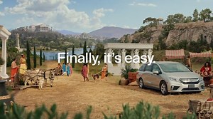 Reaching Car Shoppers