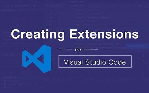 [vscode插件开发指南] 1 概述