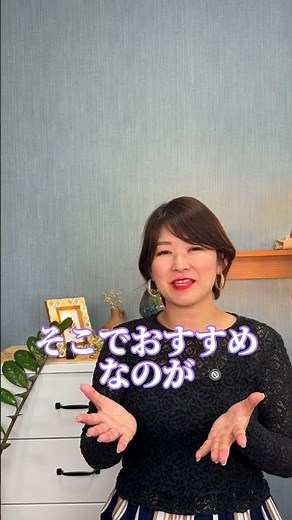 夫婦喧嘩の本当の原因、あなたは気づいていますか？ #心理学 #夫婦 #パートナーシップ