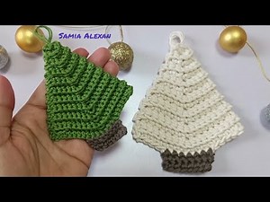 Easy Crochet Christmas Tree / Christmas tree applique / How To Make A flat Christmas tree