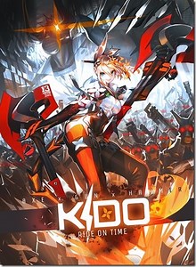 Kido: Ride On Time’s Big Weapon Bounty Hunter Coming To PS4 In Korea