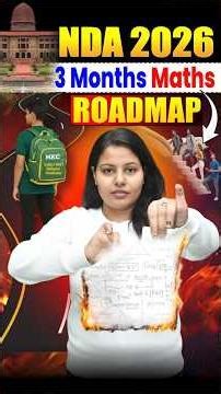 NDA 1 2026 Maths Syllabus | NDA 1 2026 Maths Preparation | NDA 1 2026 Maths Strategy | NDA 3 Months