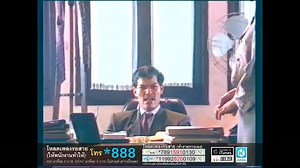 49K views · 1.6K reactions | "เทวดาเดินดิน" แต่งคำร้องโดย ครู"ชาลี...