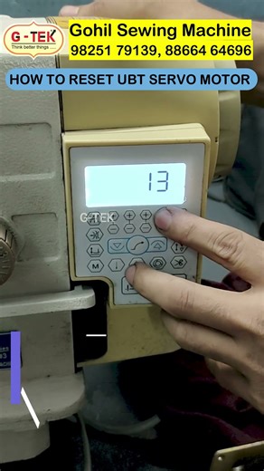 How to Reset UBT Servo Motor, UBT sewing machine reset #servomotorrepair #machine #sewingmotor