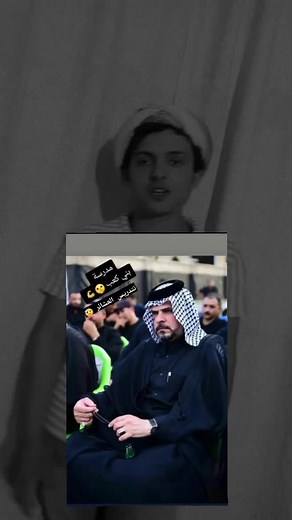 ‏يقف الكعبي كي يتكلم ويقف الجميع كي يتعلم الجعباوي الجعباوي