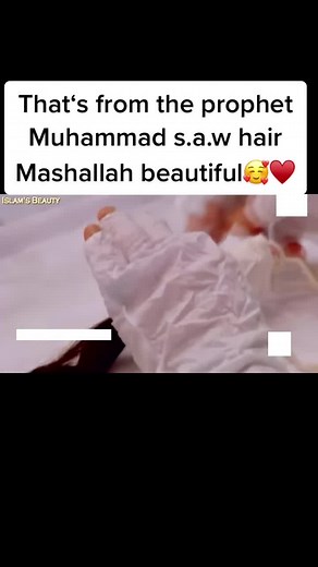 Prophet Muhammad's Hair Routine & Style Revealed