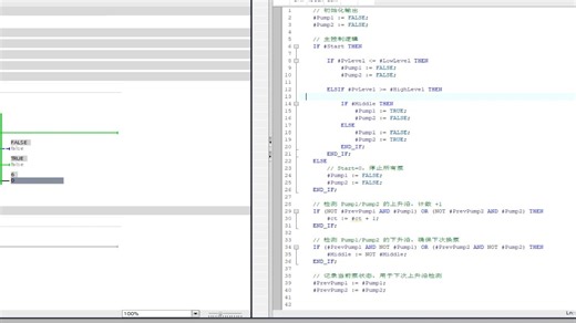 西门子博图SCL双电机交替启动[代码开源在视频右侧]