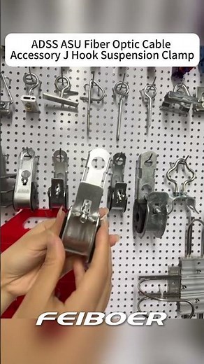 ADSS suspension clamp