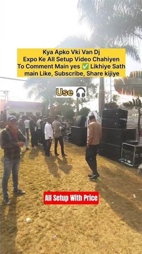 VKI Van DJ Expo 2025 Nagpur 🔥 Live DJ Sound Setup | Full Expo Tour & Behind The Scene 😱