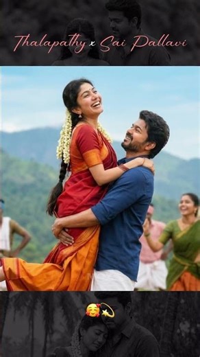 Saachuputaley - Thalapathy Vijay & Sai Pallavi | AI Generated Romantic Video Song | MOZ | Akilan