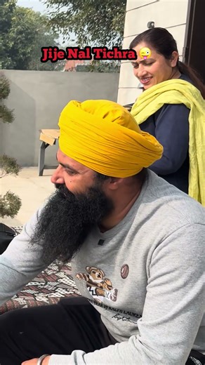 Jije Nal Tichra 😜