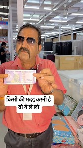 477K views · 6.1K reactions | Pls Help Some1 #electronics #electronic #crockery #gift #diwali #offer | Kpimportersvlog | Facebook