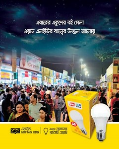 135K views · 55 reactions | One Electronics on Reels | Facebook