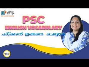 PSC English Vocabulary | PSC ENGLISH CLASS