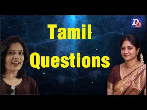 Spoken Tamil Questions/ Daily Use Tamil Questions/Learn Tamil Easily in Hindi