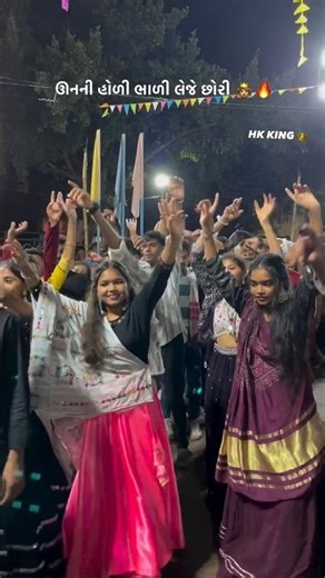 📈𝐍𝐞𝐰 𝐓𝐫𝐞𝐧𝐝𝐢𝐧𝐠 𝐓𝐢𝐦𝐥𝐢 𝐃𝐚𝐧𝐜𝐞💗🤩 || 𝐀𝐝𝐢𝐯𝐚𝐬𝐢 𝐓𝐢𝐦𝐥𝐢 𝐃𝐚𝐧𝐜𝐞 ◽⚡#shorts #timli#shorts