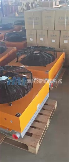 hydraulic oil cooler