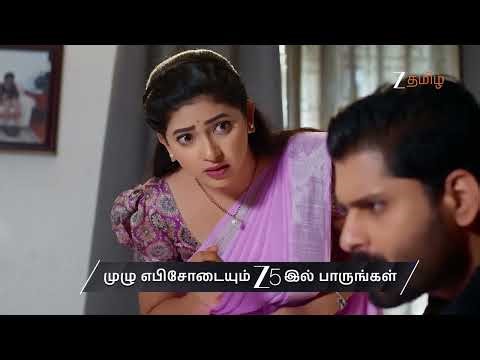 Raja Chinna Roja | Ep 131 | Preview | Dec, 27 2025 | Major Amarendra Varma, Arundhathi | Zee Tamil