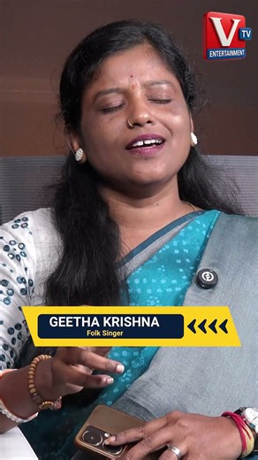 Geetha Singer songs #latestsongs #newsongstatus #trendingnews #singer