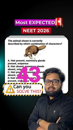 🚨 1-Min Challenge 👀 | NEET Most Expected 2026