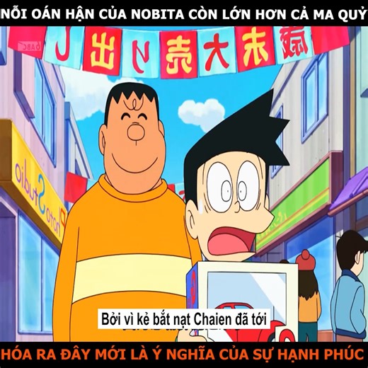 617K views · 14K reactions | Doraemon | Setup reels | Facebook