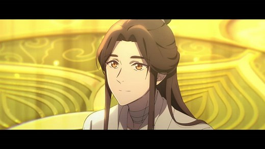 Heaven Official's Blessing (English Dub) | E1 - The Bride Prince