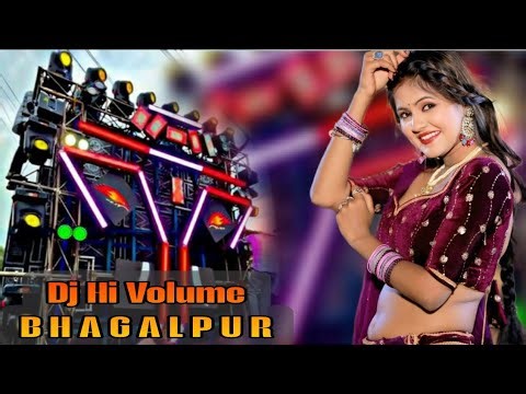 #djshashi _Setup _Song Hamar_Raja_Ji_Din_Me_Na_Bole_ki_Ratiya_me_Chori_ Dj_Hi_Volume_Bhagalpur