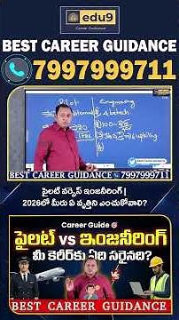 Engineering vs Pilot Career: Pros, Cons & Salary Explained (2026)