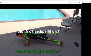 基于Openpose改进的Python纯CPU深度学习实时人体姿态检测