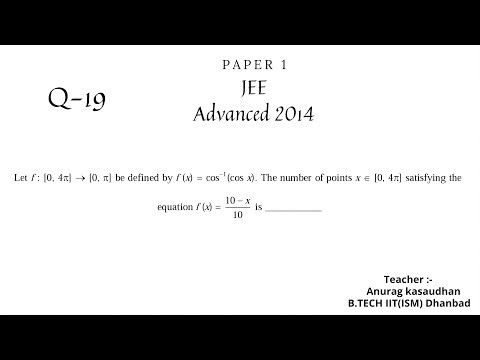 JEE Advanced 2014 Math Paper 1 (Q 19) solution | IIT JEE Maths | #jeeadvanced2014 #projecteducation