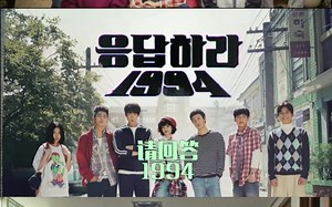 请回答系列片头合集