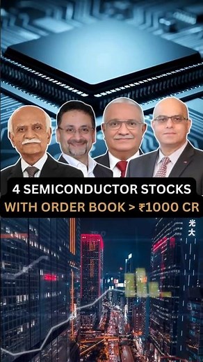 4 Semiconductor Companies and their Order Book