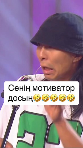 Marat Oralgazin on TikTok