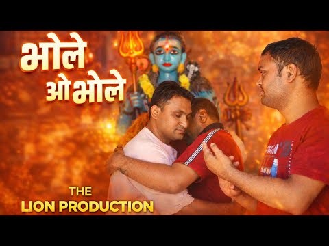 Bhole O Bhole Tu Rutha Dil Tuta | Kishore Kumar | Yaarana 1981 Songs | The Lion Production Team